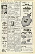 image of December 02, 1955 - number 5