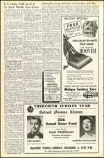 image of December 02, 1955 - number 8