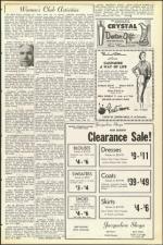 image of December 02, 1955 - number 13