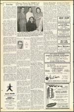 image of December 02, 1955 - number 18