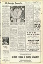 image of December 02, 1955 - number 19