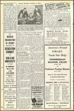 image of December 02, 1955 - number 20