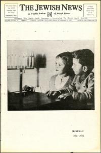 image of December 09, 1955 - number 1