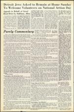 image of December 09, 1955 - number 2