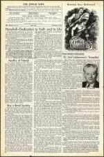 image of December 09, 1955 - number 4