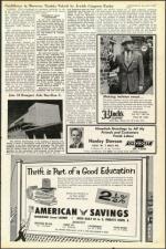 image of December 09, 1955 - number 5