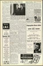 image of December 09, 1955 - number 12