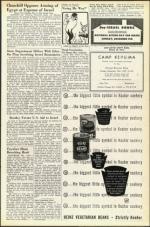 image of December 09, 1955 - number 13