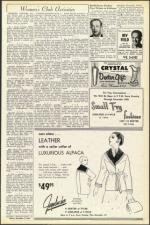 image of December 09, 1955 - number 21