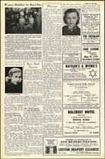 image of December 09, 1955 - number 24