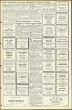 image of December 09, 1955 - number 34