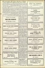 image of December 09, 1955 - number 36