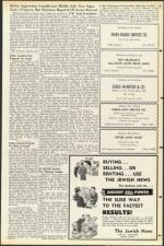 image of December 09, 1955 - number 37