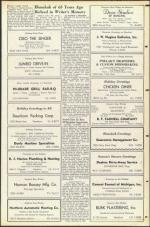 image of December 09, 1955 - number 43