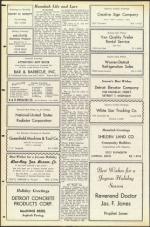 image of December 09, 1955 - number 44