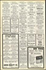 image of December 09, 1955 - number 62