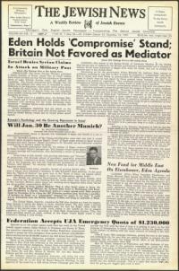 image of December 16, 1955 - number 1