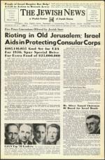 image of December 23, 1955 - number 1