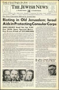 image of December 23, 1955 - number 1