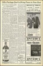 image of December 23, 1955 - number 3