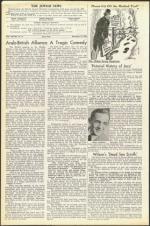 image of December 23, 1955 - number 4