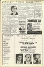 image of December 23, 1955 - number 6