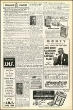 image of December 23, 1955 - number 7