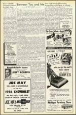 image of December 23, 1955 - number 8