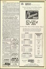 image of December 23, 1955 - number 9