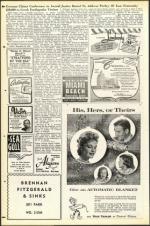 image of December 23, 1955 - number 18