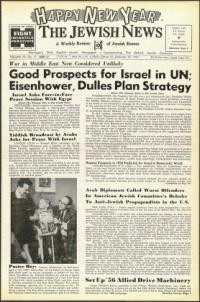 image of December 30, 1955 - number 1