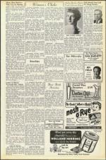 image of December 30, 1955 - number 9