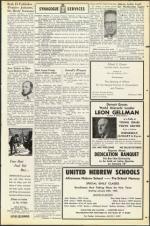 image of December 30, 1955 - number 15