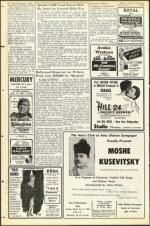 image of December 30, 1955 - number 16