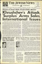 image of January 06, 1956 - number 1