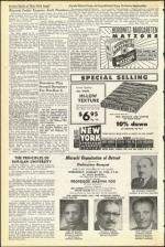 image of January 06, 1956 - number 6