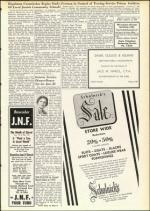 image of January 13, 1956 - number 9