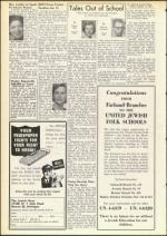 image of January 13, 1956 - number 14