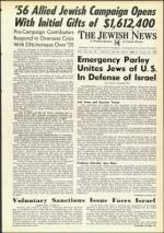 image of January 20, 1956 - number 1