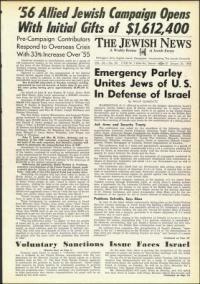 image of January 20, 1956 - number 1