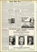 image of January 20, 1956 - number 8