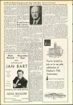 image of January 20, 1956 - number 12