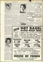 image of January 20, 1956 - number 19