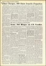 image of January 20, 1956 - number 32