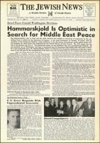 image of January 27, 1956 - number 1