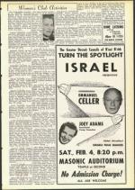 image of February 03, 1956 - number 11