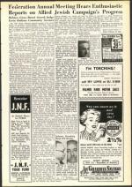 image of February 10, 1956 - number 7