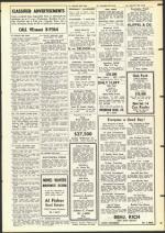 image of February 10, 1956 - number 19