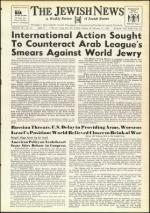 image of February 17, 1956 - number 1