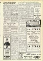 image of February 17, 1956 - number 3